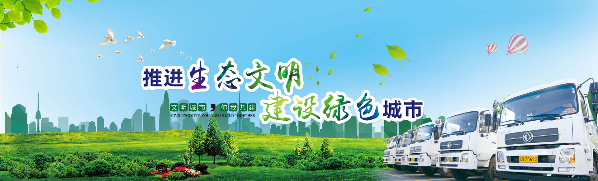 標(biāo)題1