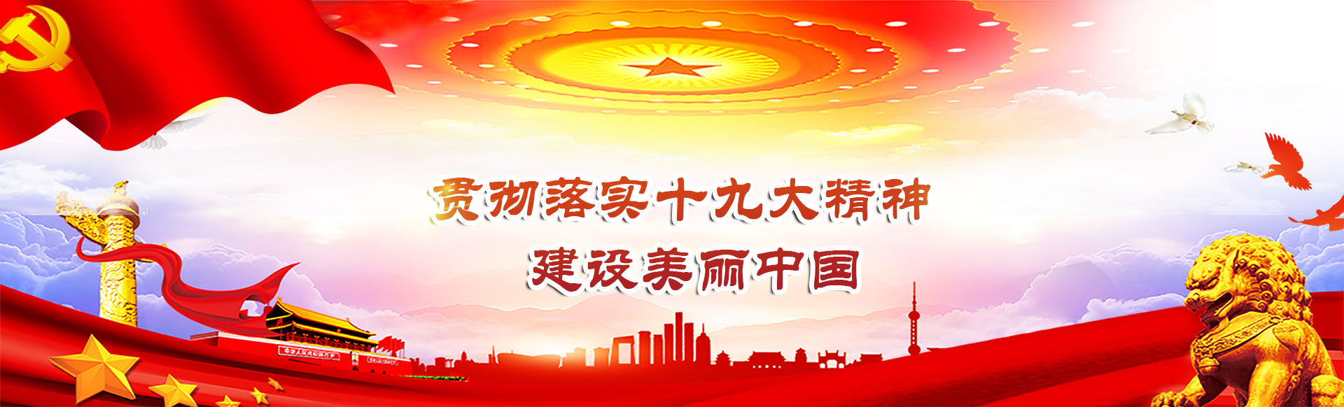 標(biāo)題2