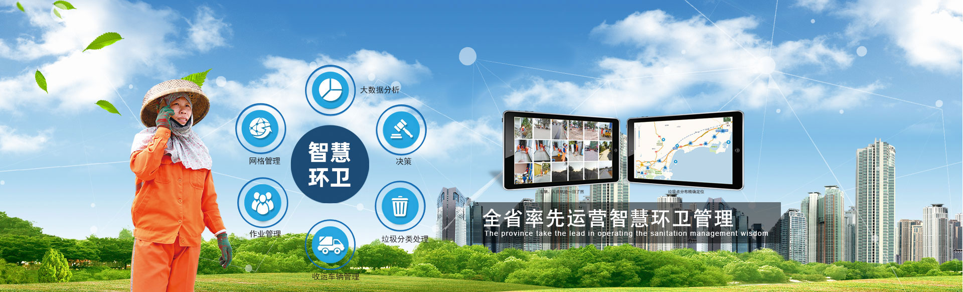 標(biāo)題3